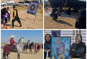 نمایشگاه نوروزی عشایر